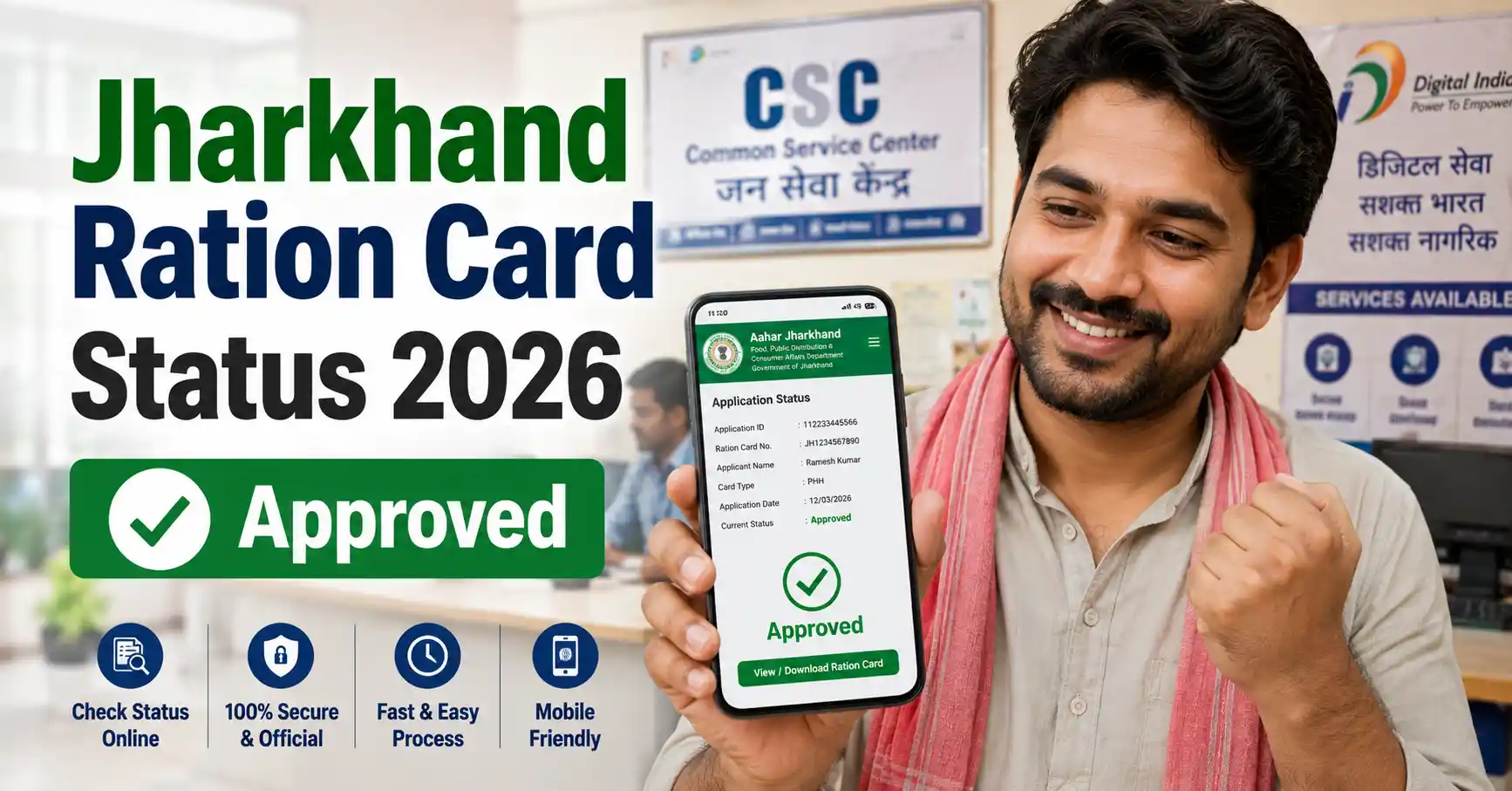 Ration Card Status Jharkhand Check Online